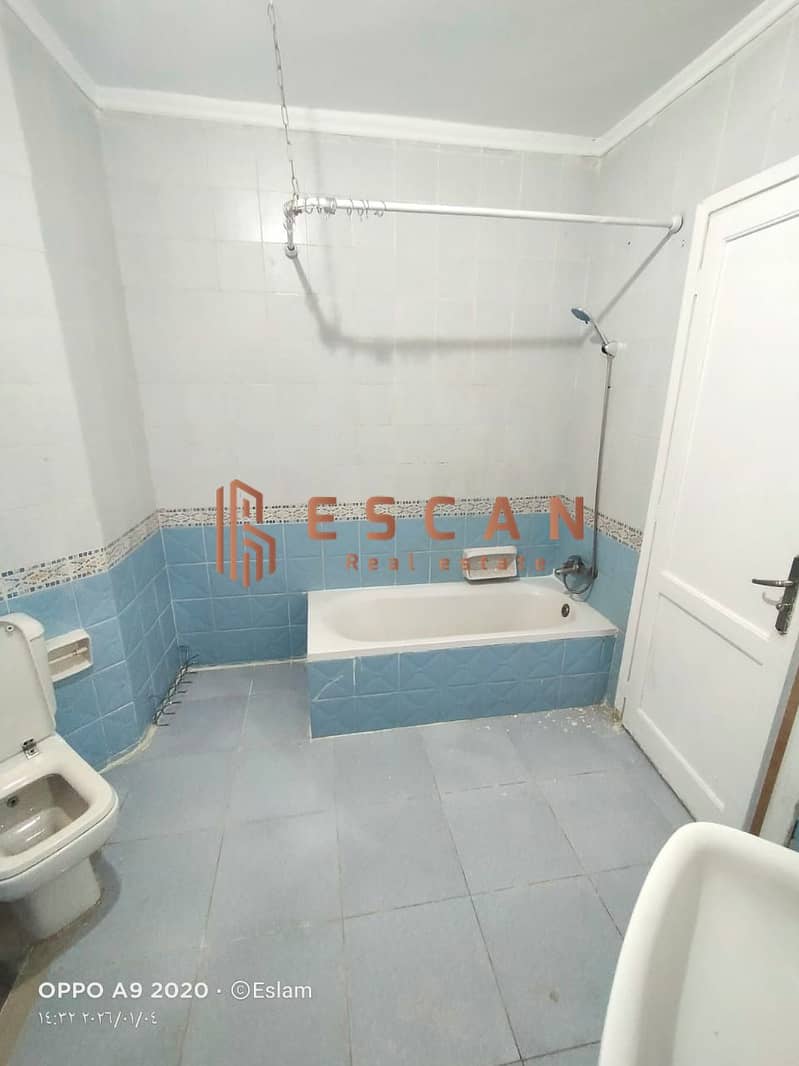 20 WhatsApp Image 2026-01-10 at 4.34. 19 PM. jpeg