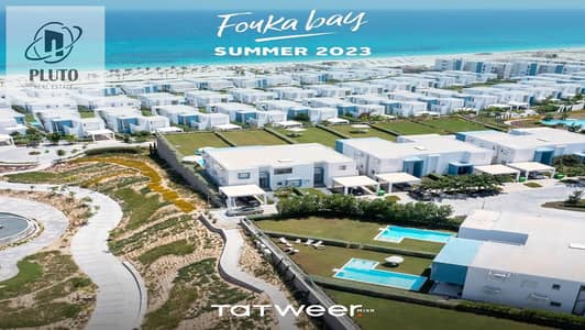 2 Bedroom Chalet for Sale in North Coast, Matruh - IMG-20230728-WA0021. jpg