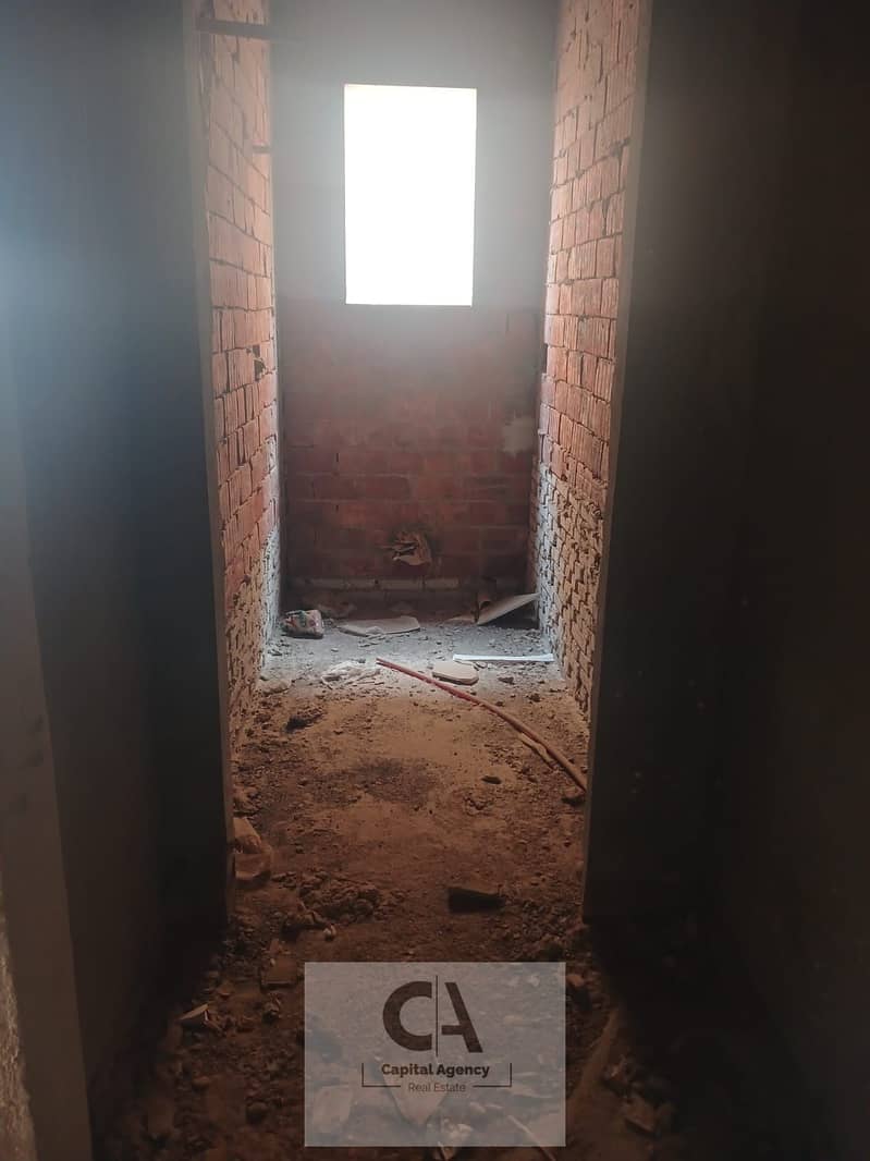 5 WhatsApp Image 2026-01-11 at 5.46. 30 PM (1). jpeg