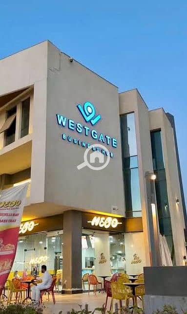 9 WhatsApp Image 2025-12-11 at 4.44. 44 PM. jpeg