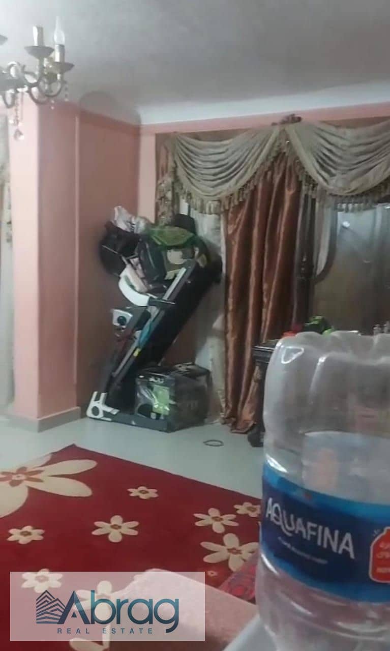 5 WhatsApp Image 2026-01-11 at 5.44. 58 PM. jpeg