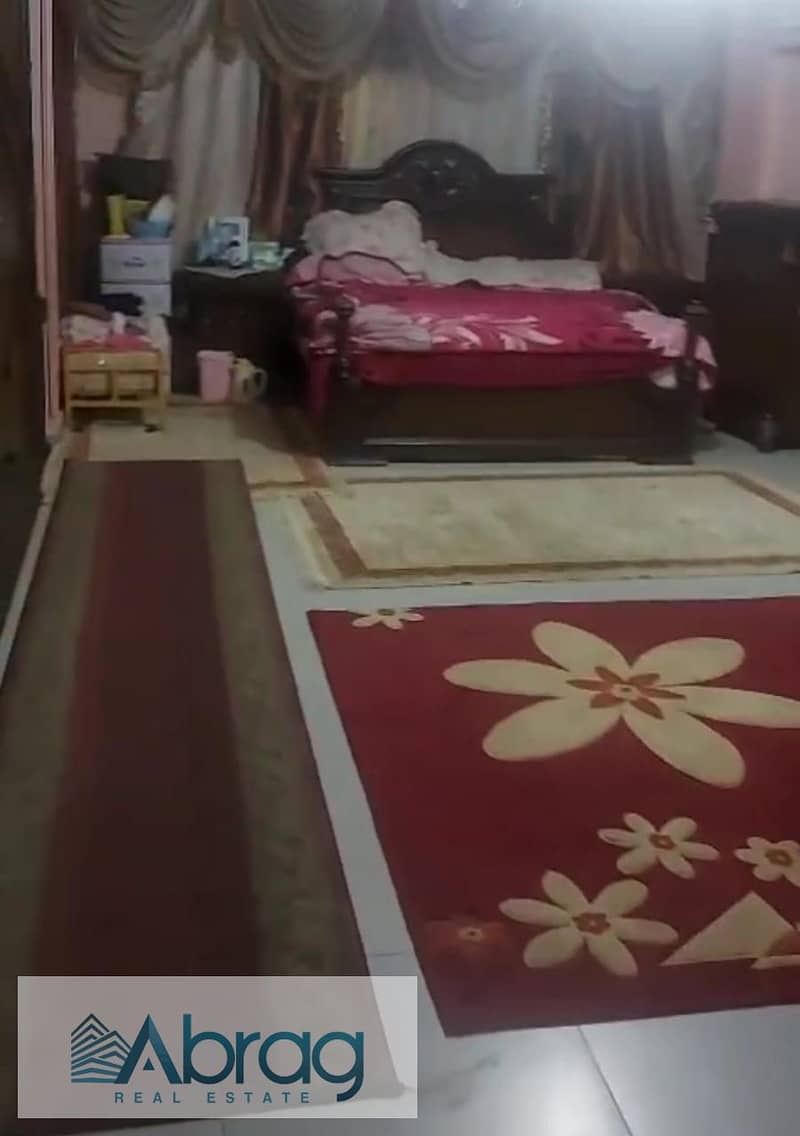 6 WhatsApp Image 2026-01-11 at 5.44. 59 PM. jpeg