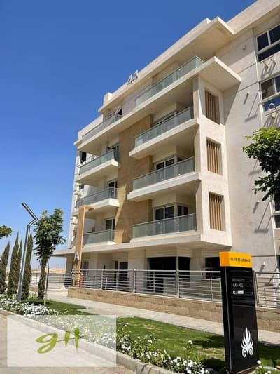 3 Bedroom Duplex for Sale in New Cairo, Cairo - FB_IMG_1691824633956. jpg