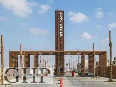 فیلا 3 غرف نوم للبيع في هليوبوليس الجديدة، القاهرة - WhatsApp Image 2023-05-06 at 11.01. 35 AM. jpeg