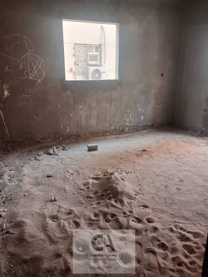 8 WhatsApp Image 2026-01-11 at 5.46. 30 PM (6). jpeg