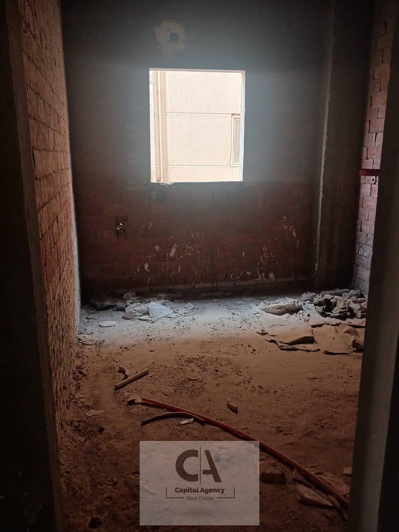 12 WhatsApp Image 2026-01-11 at 5.46. 31 PM. jpeg