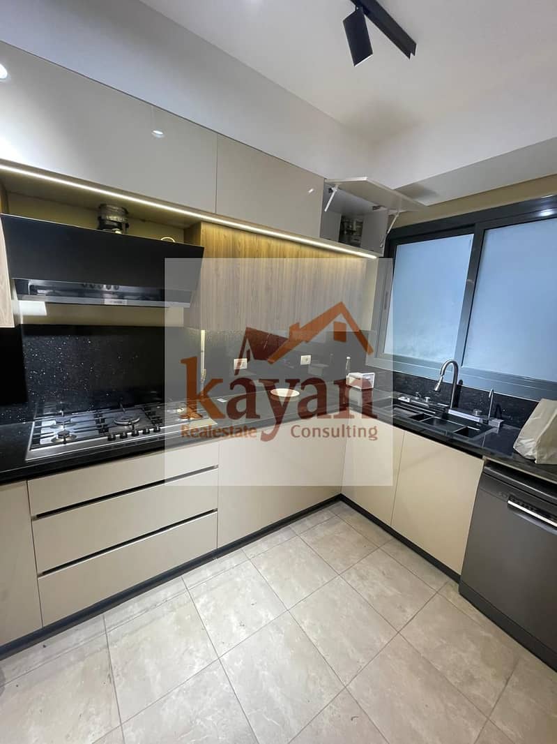 7 WhatsApp Image 2026-01-11 at 4.57. 50 PM. jpeg