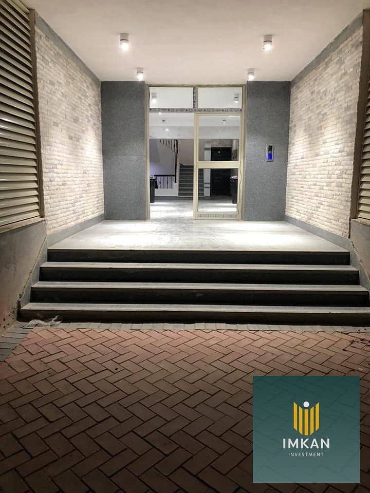 8 325847733_5414078288693209_2786431301431611980_n. jpg