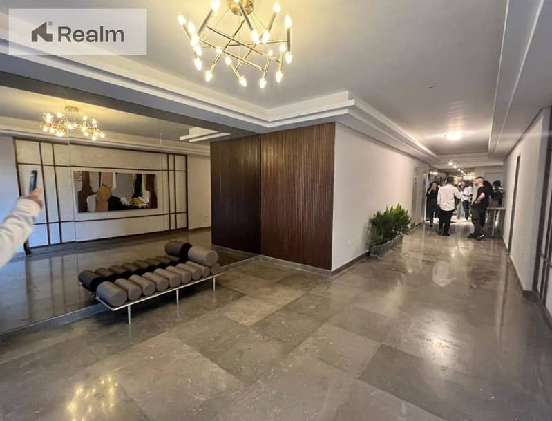 6 WhatsApp Image 2026-01-11 at 12.27. 46. jpeg