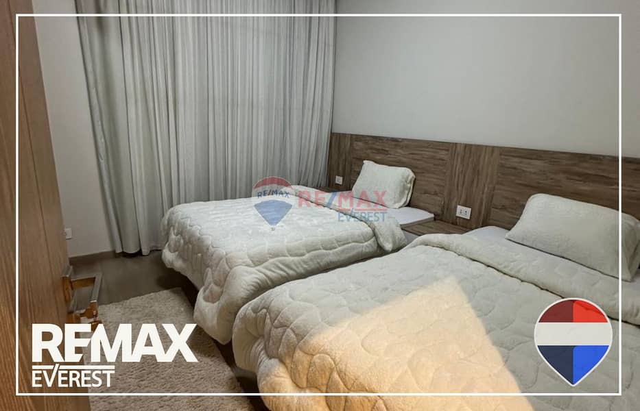 4 WhatsApp Image 2026-01-01 at 12.30. 56 PM (3). jpeg