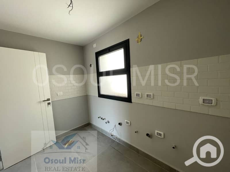 8 IMG-20250918-WA0029. jpg