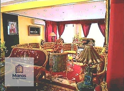 3 WhatsApp Image 2026-01-07 at 9.23. 36 PM. jpeg