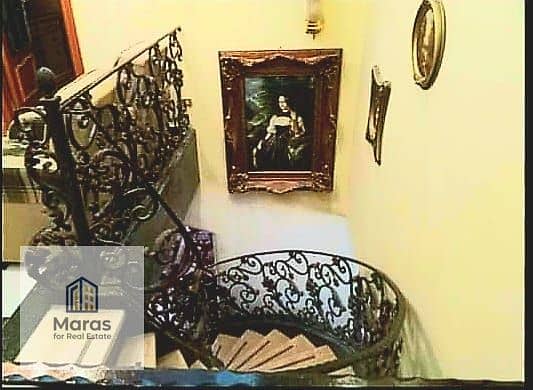 16 WhatsApp Image 2026-01-07 at 9.23. 34 PM. jpeg