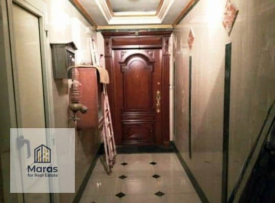 24 WhatsApp Image 2026-01-07 at 9.23. 32 PM (2). jpeg