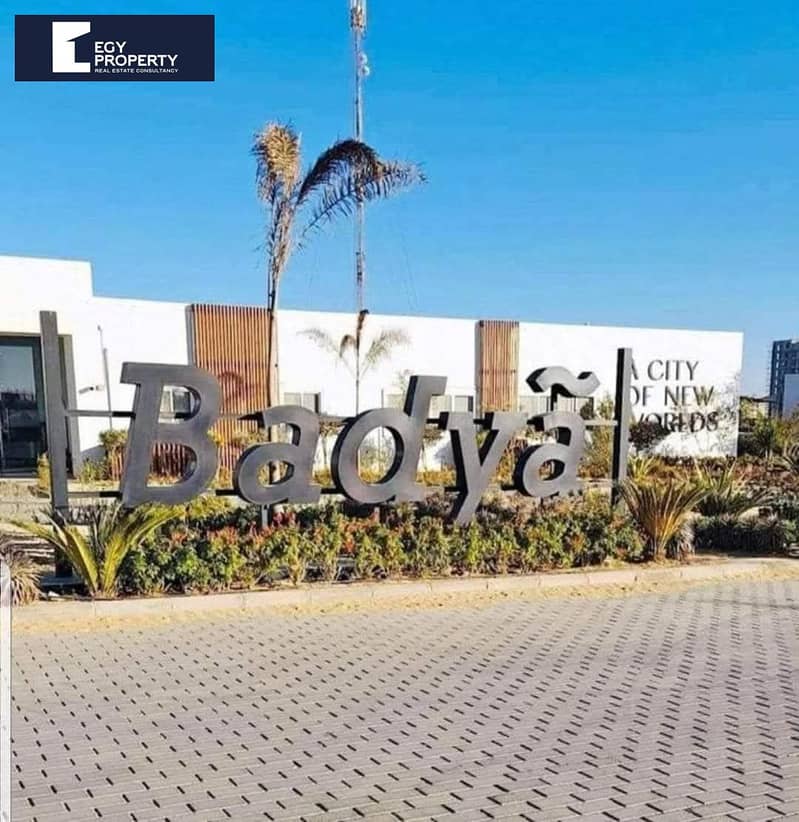 7 WhatsApp Image 2024-12-08 at 1.30. 14 PM (4). jpeg