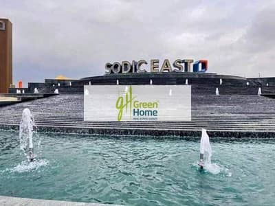 3 Bedroom Townhouse for Sale in New Heliopolis, Cairo - ea1917c2-3662-49a7-ae94-f426fefd548f. jpeg