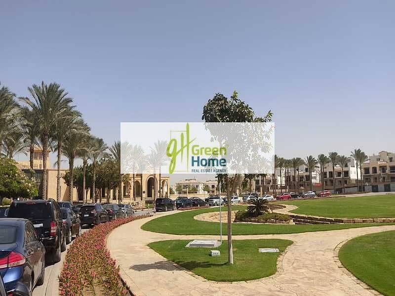 9 WhatsApp Image 2023-07-20 at 2.31. 04 PM (3). jpeg