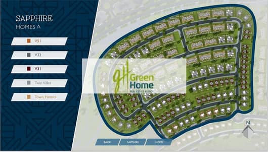 تاون هاوس 3 غرف نوم للبيع في القاهرة الجديدة، القاهرة - 1. JPG