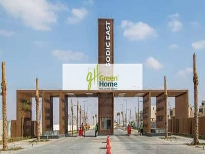 4 Bedroom Villa for Sale in New Heliopolis, Cairo - WhatsApp Image 2023-05-06 at 11.01. 35 AM - Copy. jpeg