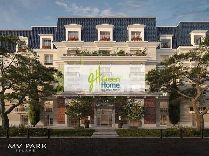 3 50db3f75-56cd-11ee-b8dc-a235a15d8d67. jpeg