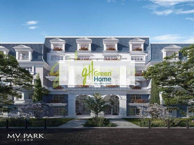 5 481da49f-56cd-11ee-b8dc-a235a15d8d67. jpeg