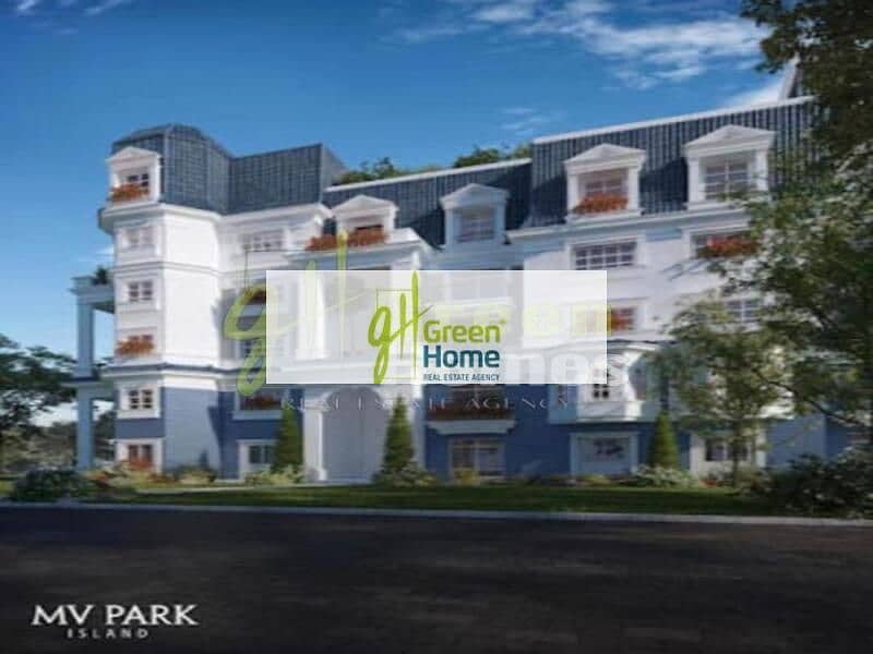 7 4050ea57-56cd-11ee-9f64-1ad259410604. jpeg