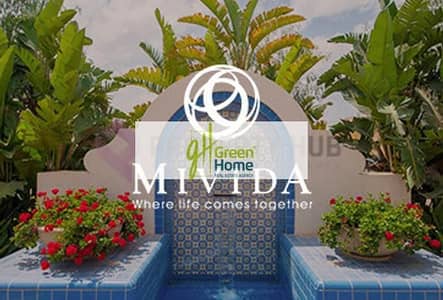 4 Bedroom Villa for Sale in New Cairo, Cairo - 316960-de492o - Copy. jpg