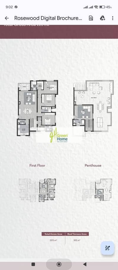 دوبلكس 3 غرف نوم للبيع في هليوبوليس الجديدة، القاهرة - WhatsApp Image 2025-12-17 at 1.30. 55 PM. jpeg