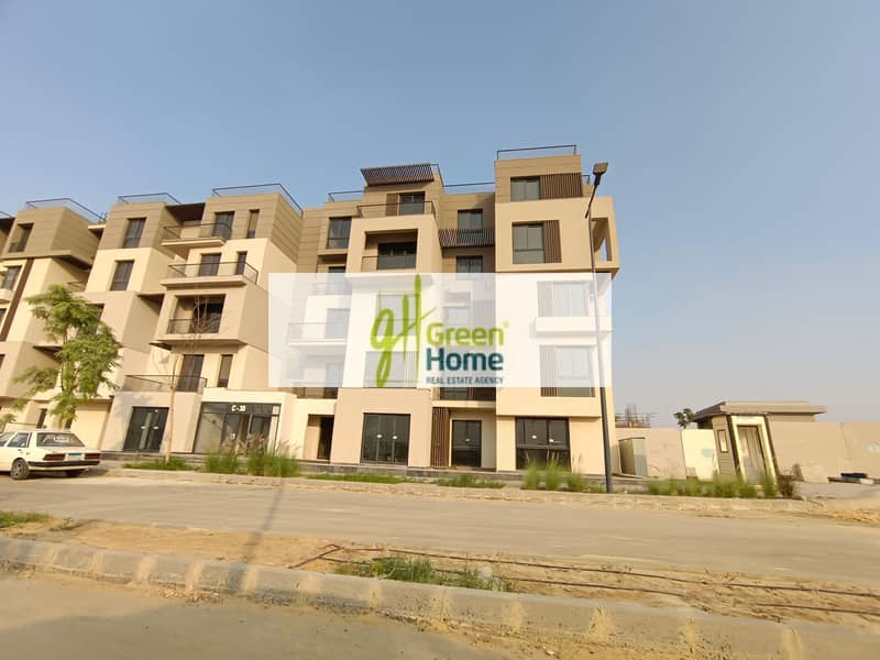 2 IMG_20231009_165957. jpg