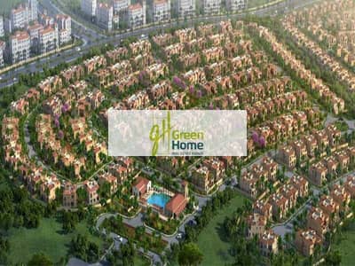 2 Bedroom Flat for Sale in New Cairo, Cairo - WhatsApp Image 2024-07-16 at 4.12. 19 PM (3). jpeg