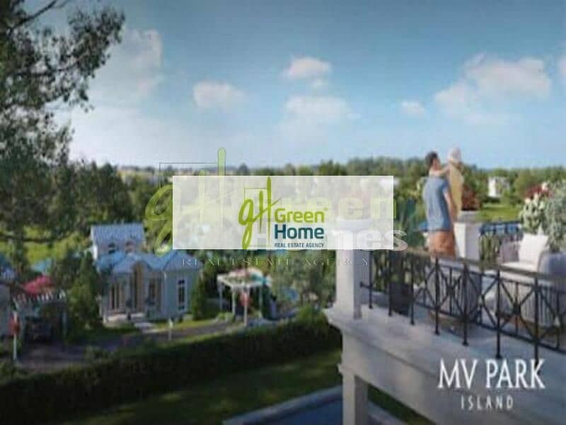 2 4c8503f3-56cd-11ee-942f-c22c63331366. jpeg