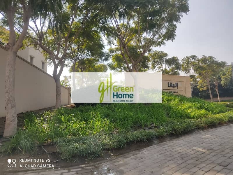 13 WhatsApp Image 2022-05-27 at 1.28. 57 PM (2). jpeg