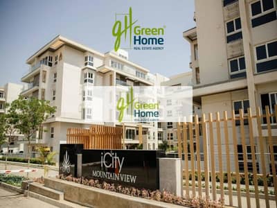 3 Bedroom Duplex for Sale in New Cairo, Cairo - WhatsApp Image 2023-02-23 at 12.21. 27 PM. jpeg 3 Bedroom Duplex for Sale in New Cairo, Cairo - WhatsApp Image 2023-02-23 at 12.21. 27 PM. jpeg