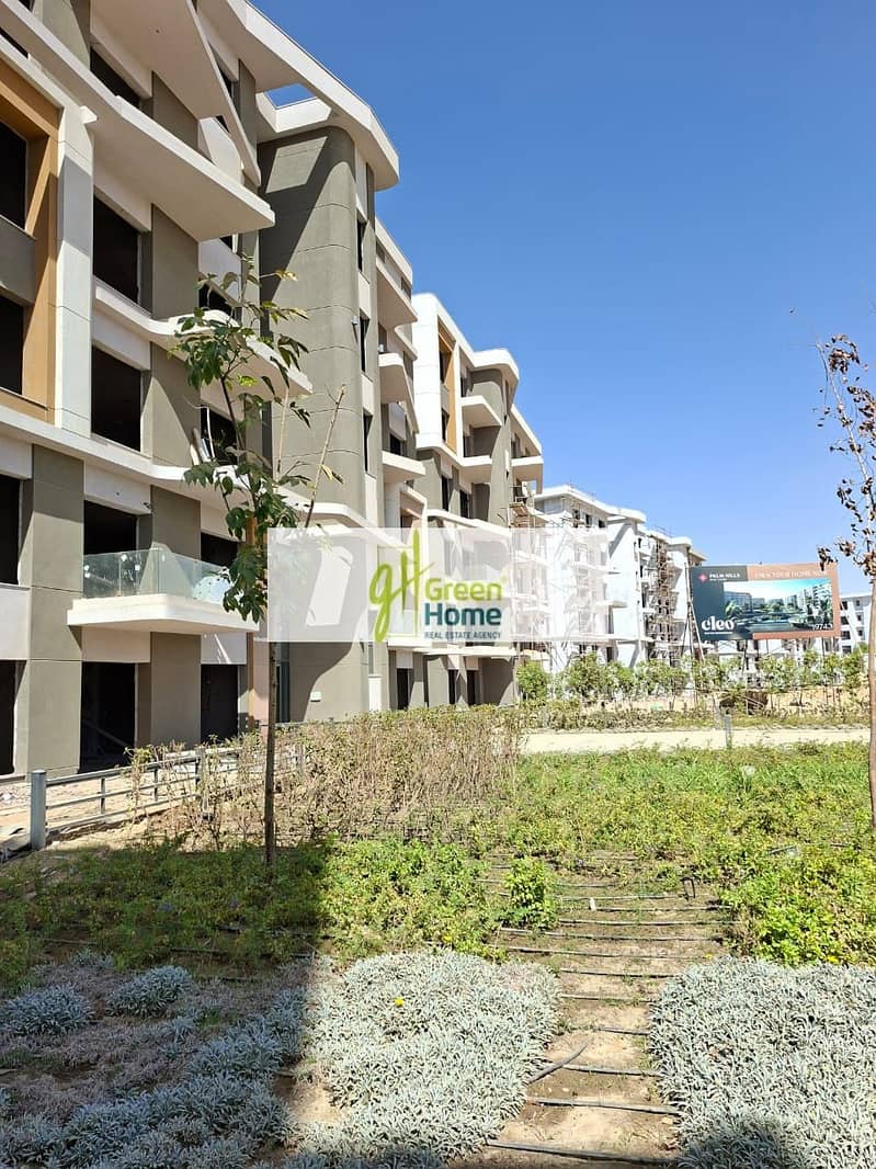 15 WhatsApp Image 2026-01-04 at 22.52. 39 (2). jpeg