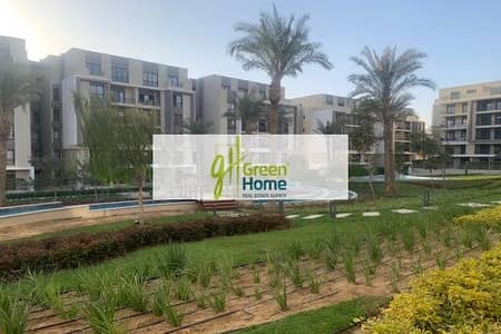 شقة 3 غرف نوم للبيع في القاهرة الجديدة، القاهرة - c4e34e82-df1c-47cf-9d5b-608d372e0526. jpg