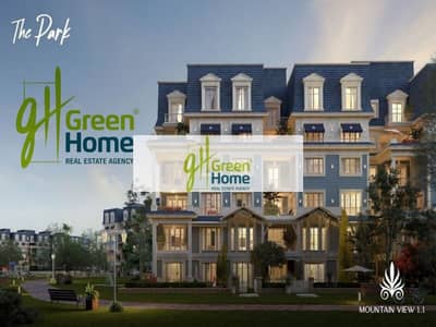 دوبلكس 3 غرف نوم للبيع في القاهرة الجديدة، القاهرة - WhatsApp Image 2023-08-22 at 1.13. 47 PM. jpeg