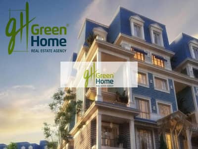 3 Bedroom Duplex for Sale in New Cairo, Cairo - WhatsApp Image 2023-08-22 at 1.13. 42 PM (1). jpeg