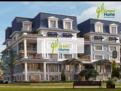 3 Bedroom Villa for Sale in New Cairo, Cairo - WhatsApp Image 2023-08-22 at 1.13. 45 PM. jpeg