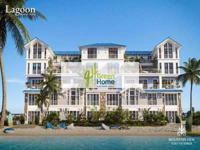 3 Bedroom iVilla for Sale in New Cairo, Cairo - WhatsApp Image 2023-07-13 at 11.43. 31 AM. jpeg