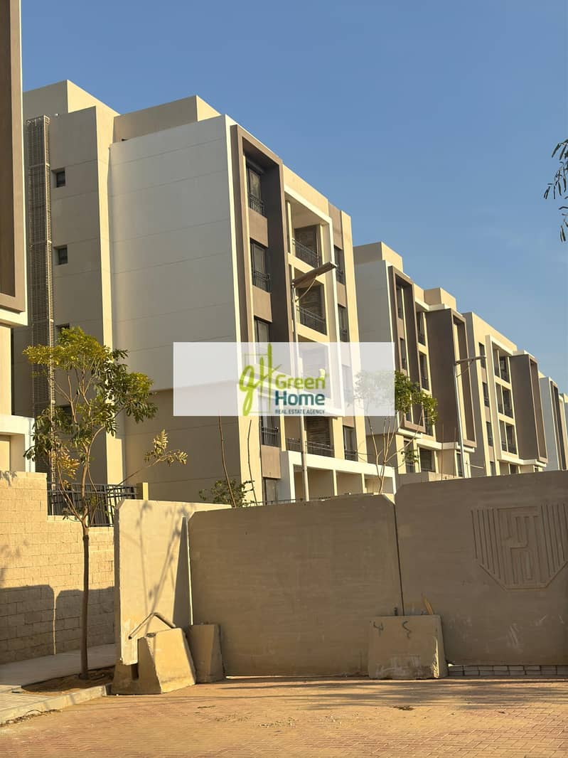 3 IMG-20241214-WA0441. jpg