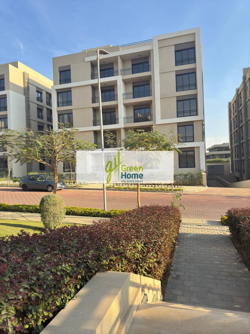 6 IMG-20241214-WA0444. jpg