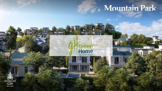 فیلا 3 غرف نوم للبيع في القاهرة الجديدة، القاهرة - WhatsApp Image 2021-02-24 at 5.45. 19 PM (1). jpeg