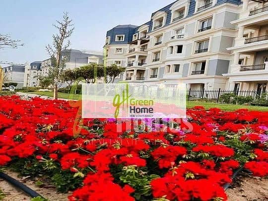 2 1a34fd3e-65ac-11ee-8c0b-5221f55d9fbf. jpeg