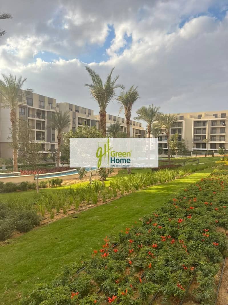 9 WhatsApp Image 2025-12-22 at 13.41. 29. jpeg