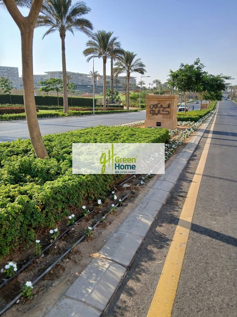 9 0cdcdf15-721b-4999-b473-ec1b6e4a5842. jpg