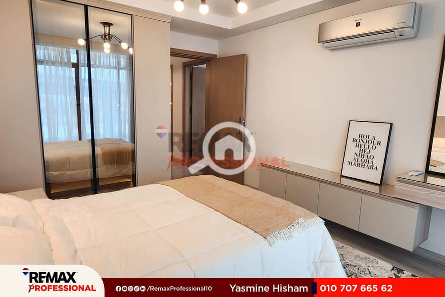 5 20230522_114945. jpg