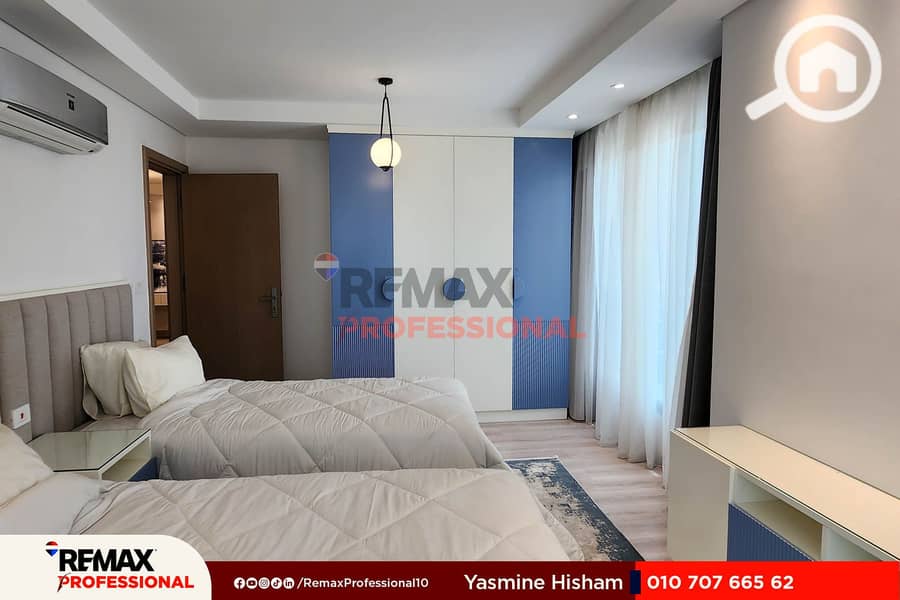 6 20230522_115045. jpg