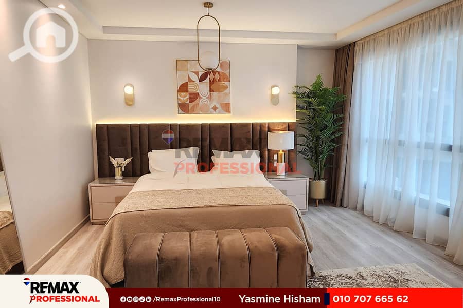 7 20230522_115241. jpg