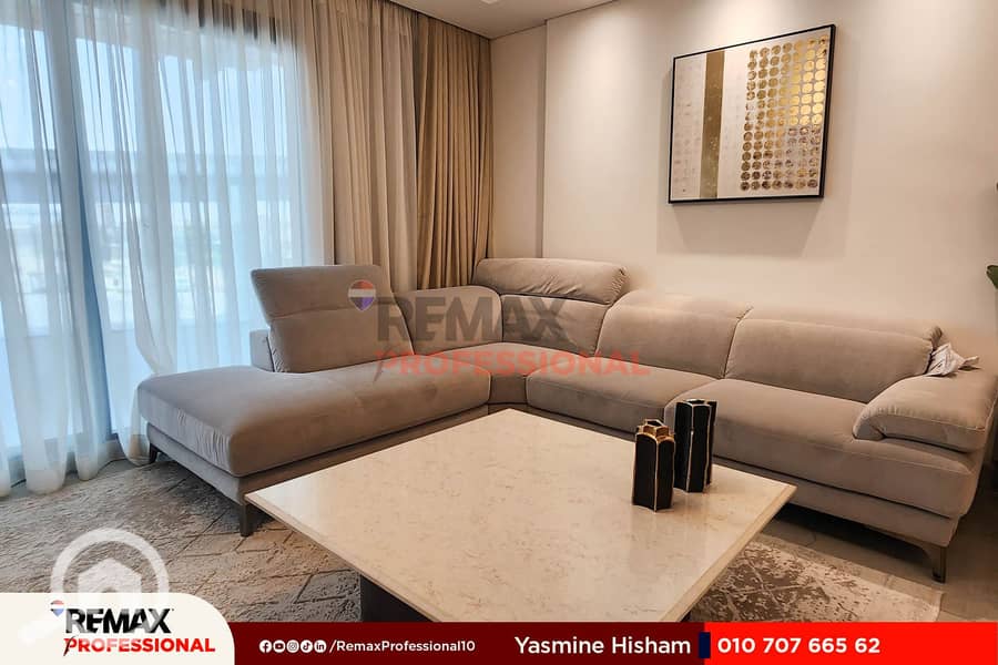 8 20230522_115427. jpg