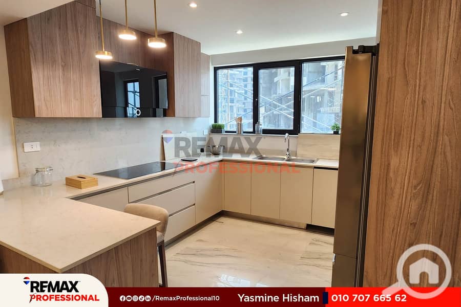 9 20230522_114738. jpg